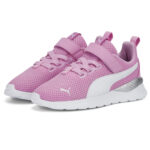 Puma Paidiko Papoutsi Treximo Anzarun Lite AC PS 372009 28 Image 2