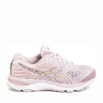 fixedratio 20200108101651 asics gel cumulus 21 1012a468 700