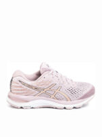 fixedratio 20200108101651 asics gel cumulus 21 1012a468 700