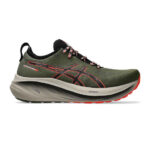 fixedratio 20240730142333 asics 1011b849 300 andrika athlitika papoutsia running prasina 1722411004