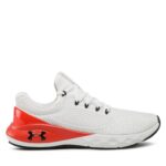 under armour papoutsia ua charged vantage 2 3024873 101 leuko 2
