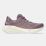 asics performance gel cumulus 26 upod guneis