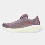 asics performance gel cumulus 26 upod guneis 2