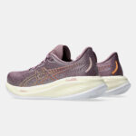 asics performance gel cumulus 26 upod guneis 4