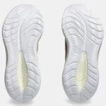 asics performance gel cumulus 26 upod guneis 7