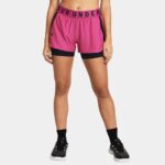 1351981 686 under armour play up 2 in 1 shorts gynaikeio sorts roz 1