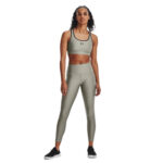 under armour 1365335 504 2