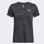 under armour tech ssv twist 3