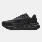 under armour halo runner se (1)