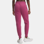 under armour rival fleece jogger 2