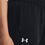 under armour rival fleece jogger 3