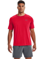 fixedratio 20250910030701 under armour tech 2 0 athlitiko t shirt coral grey 1326413 600