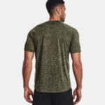 under armour ua tech 20 ss tee 2