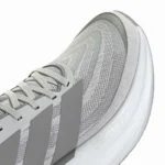 www.sbsport.gr HQ7559 6 3000x3000.jpeg