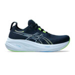 20251014110634 asics gel nimbus 26 1011b794 400 andrika athlitika papoutsia running french blue electric lime