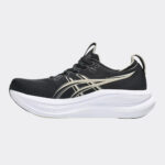 asics gel nimbus 28 1012b899 002 1