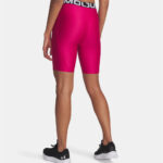 under armour ua hg authentics 8in short (1)