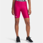 under armour ua hg authentics 8in short