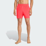 adidas sportswear m swim shorts 5 inch