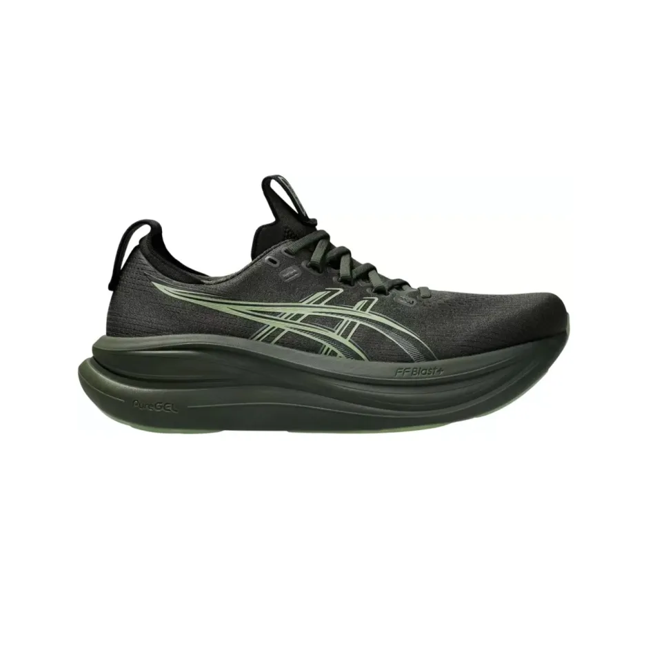 andrika papoutsia gia treximo chaki asics gel nimbus 28 243736 940x940 andrika papoutsia gia treximo chaki asics gel nimbus 28 243736 940x940