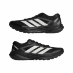 2025 10 29 adidas kk1873 11 footwear photography mirrored pair view white
